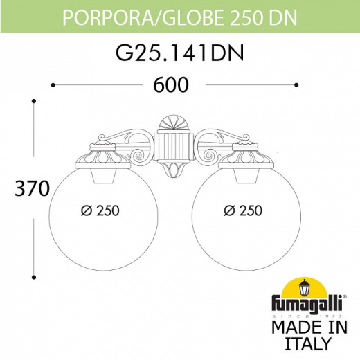 Светильник на штанге Fumagalli Globe 250 G25.141.000.WXE27DN