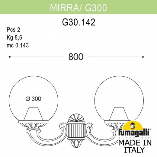 Светильник на штанге Fumagalli Globe 300 G30.142.000.WZE27
