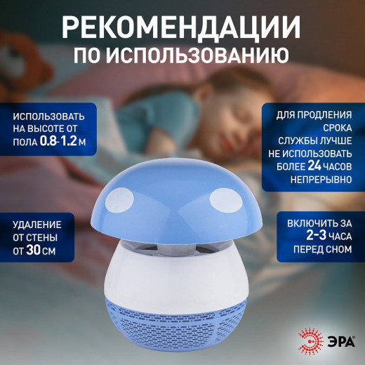 Противомоскитная лампа Эра   1.5Вт K ERAMF-04
