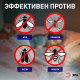 Противомоскитная лампа Эра   1.5Вт K ERAMF-04