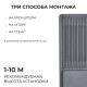 Консольный светильник Apeyron Electrics  29-16