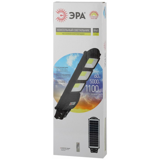 Консольный светильник Эра  ERAKSC60-01