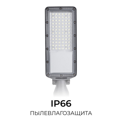 Консольный светильник Apeyron Electrics  29-14