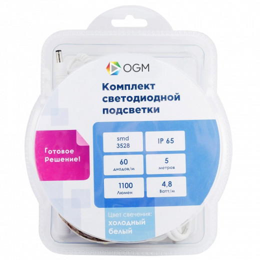 Комплект с лентой светодиодной Apeyron Electrics  SL-26