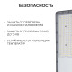Консольный светильник Apeyron Electrics  29-16