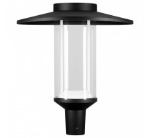 Консольный светильник Arlight MASAR 057268