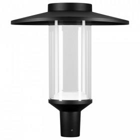 Консольный светильник Arlight MASAR 057268