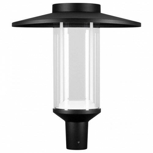 Консольный светильник Arlight MASAR 057268