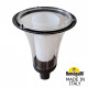 Консольный светильник Fumagalli REMO R50.000.000.AXH27
