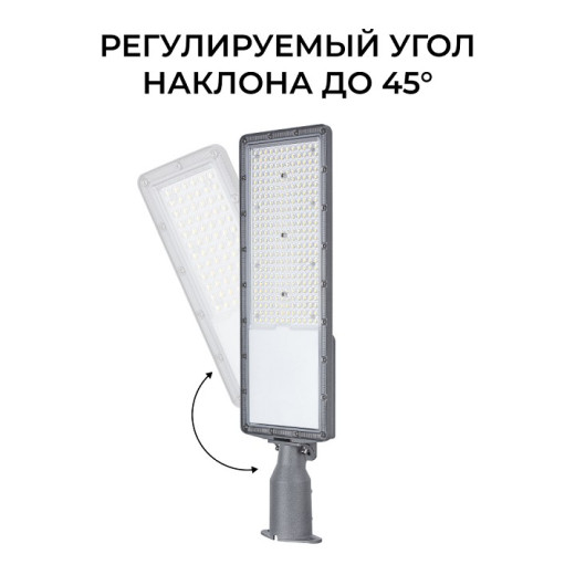 Консольный светильник Apeyron Electrics  29-17
