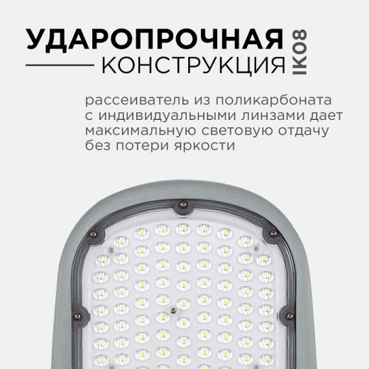 Консольный светильник Apeyron Electrics  29-05