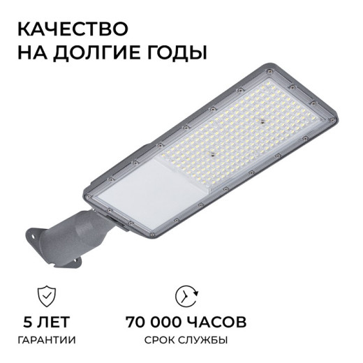Консольный светильник Apeyron Electrics  29-16