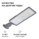 Консольный светильник Apeyron Electrics  29-16