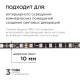 Комплект с лентой светодиодной Apeyron Electrics  10-102