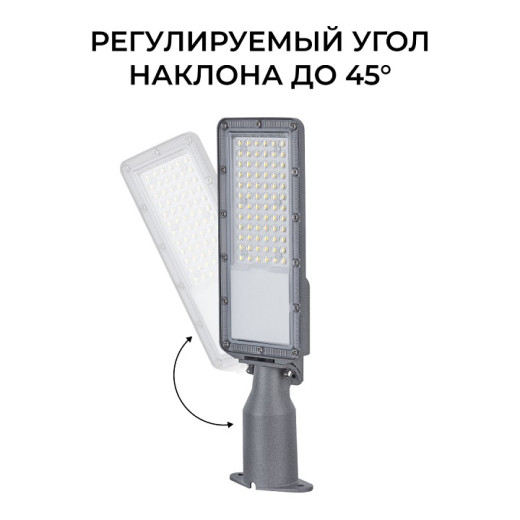 Консольный светильник Apeyron Electrics  29-14