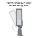 Консольный светильник Apeyron Electrics  29-14