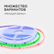 Комплект с лентой светодиодной Apeyron Electrics  10-100
