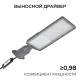 Консольный светильник Apeyron Electrics  29-15