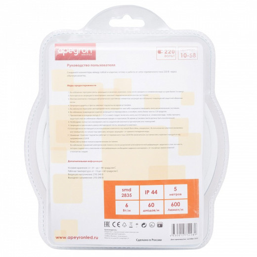 Комплект с лентой светодиодной Apeyron Electrics  10-58
