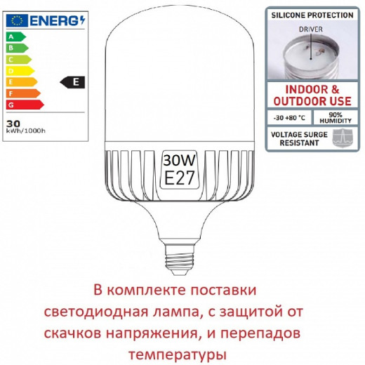 Консольный светильник Fumagalli REMO R50.000.000.LXH27