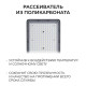 Консольный светильник Apeyron Electrics  29-17