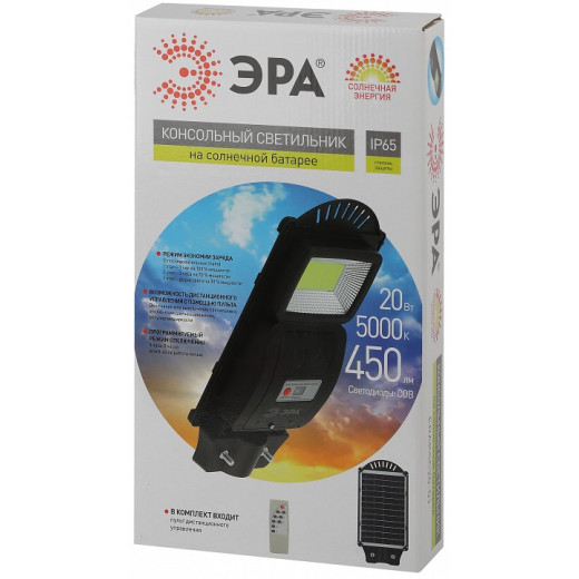 Консольный светильник Эра  ERAKSC20-01