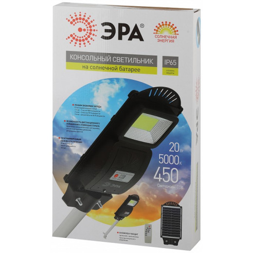 Консольный светильник Эра  ERAKSC20-02