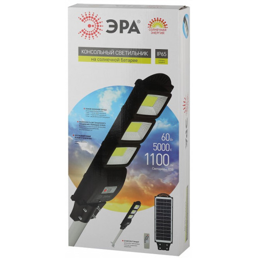 Консольный светильник Эра  ERAKSC60-02