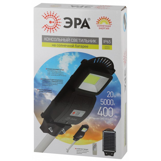 Консольный светильник Эра  ERAKSS20-02