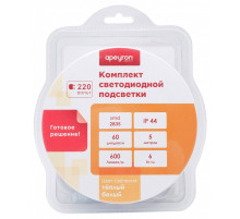 Комплект с лентой светодиодной Apeyron Electrics  10-58