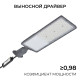 Консольный светильник Apeyron Electrics  29-17
