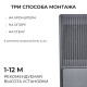 Консольный светильник Apeyron Electrics  29-17