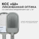 Консольный светильник Apeyron Electrics  29-02