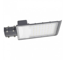 Консольный светильник Gauss Avenue 629536350