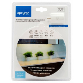 Комплект с лентой светодиодной Apeyron Electrics  10-87