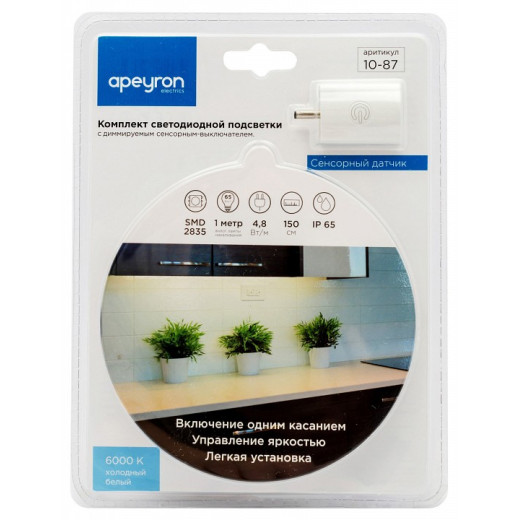 Комплект с лентой светодиодной Apeyron Electrics  10-87