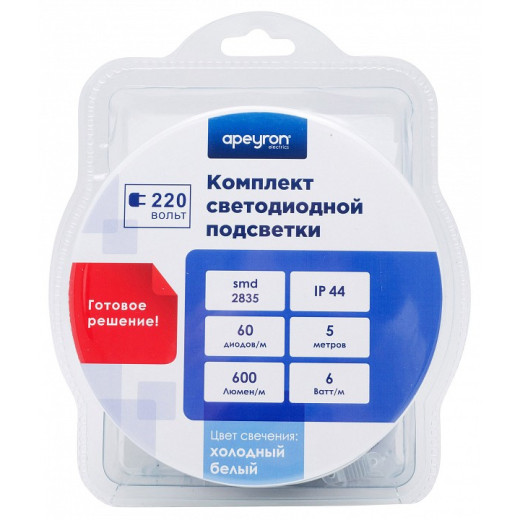 Комплект с лентой светодиодной Apeyron Electrics  10-55