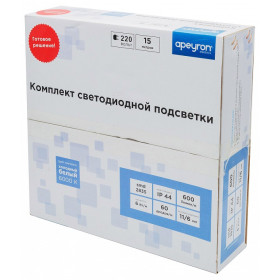 Комплект с лентой светодиодной Apeyron Electrics  10-54