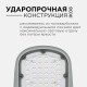 Консольный светильник Apeyron Electrics  29-02