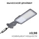 Консольный светильник Apeyron Electrics  29-14