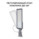 Консольный светильник Apeyron Electrics  29-16