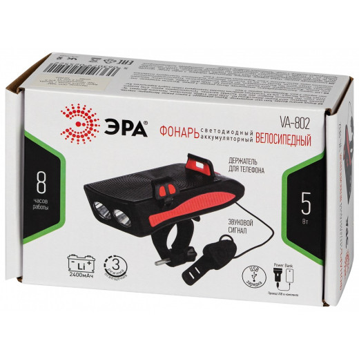 Фонарь велосипедный Эра  VA-802