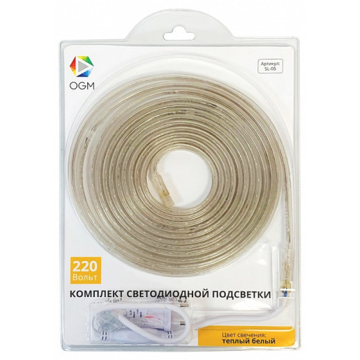 Комплект с лентой светодиодной Apeyron Electrics  SL-05