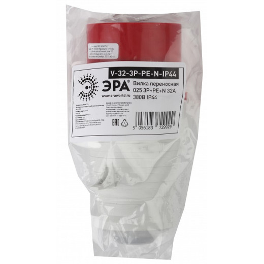 Вилка прямая 3P+PE+N Эра  V-32-3P-PE-N-IP44