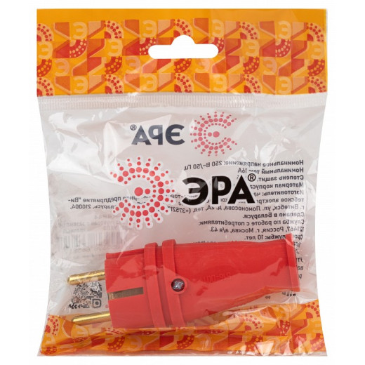 Вилка прямая с заземлением Эра  VX10-R-IP44