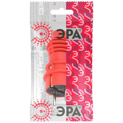 Вилка прямая с заземлением Эра  VX13-R-IP44