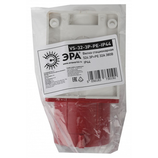 Вилка прямая 3P+PE Эра  VS-32-3P-PE-IP44