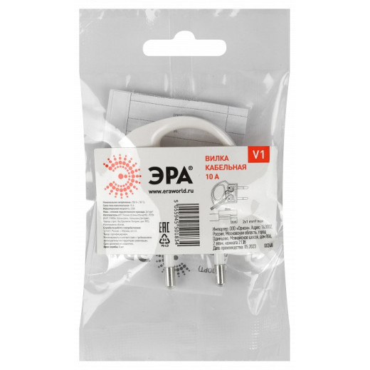 Вилка прямая без заземления Эра  V1
