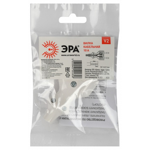 Вилка прямая без заземления Эра  V2