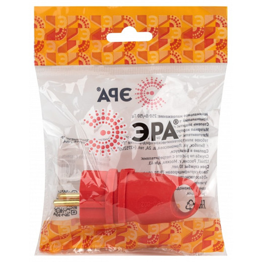 Вилка угловая с заземлением Эра  VX11-R-IP44